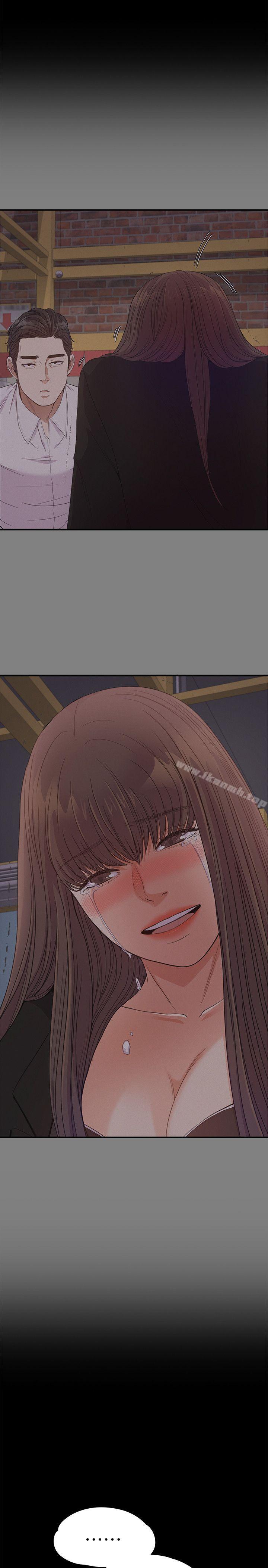 Gangnam Romance Raw Chapter 36 Page 32
