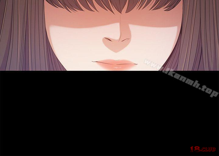 Gangnam Romance Raw Chapter 36 Page 9