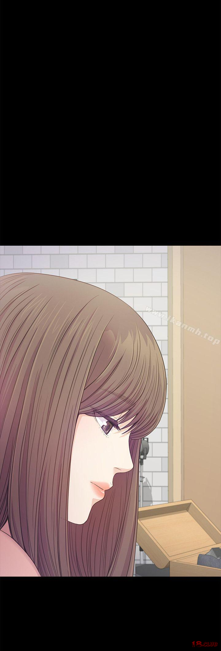 Gangnam Romance Raw Chapter 38 Page 33