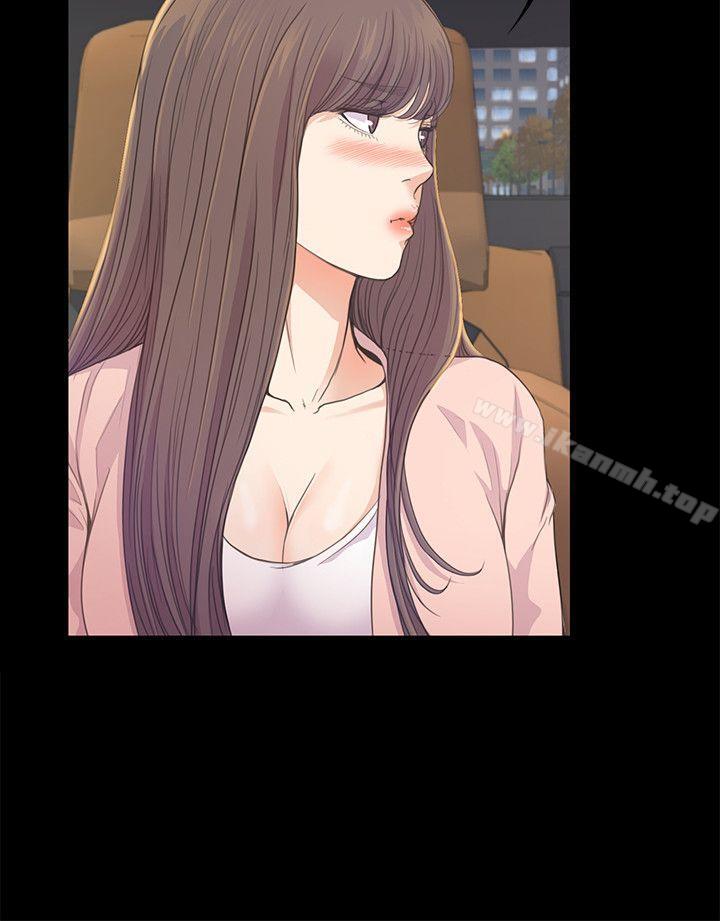 Gangnam Romance Raw Chapter 39 Page 26