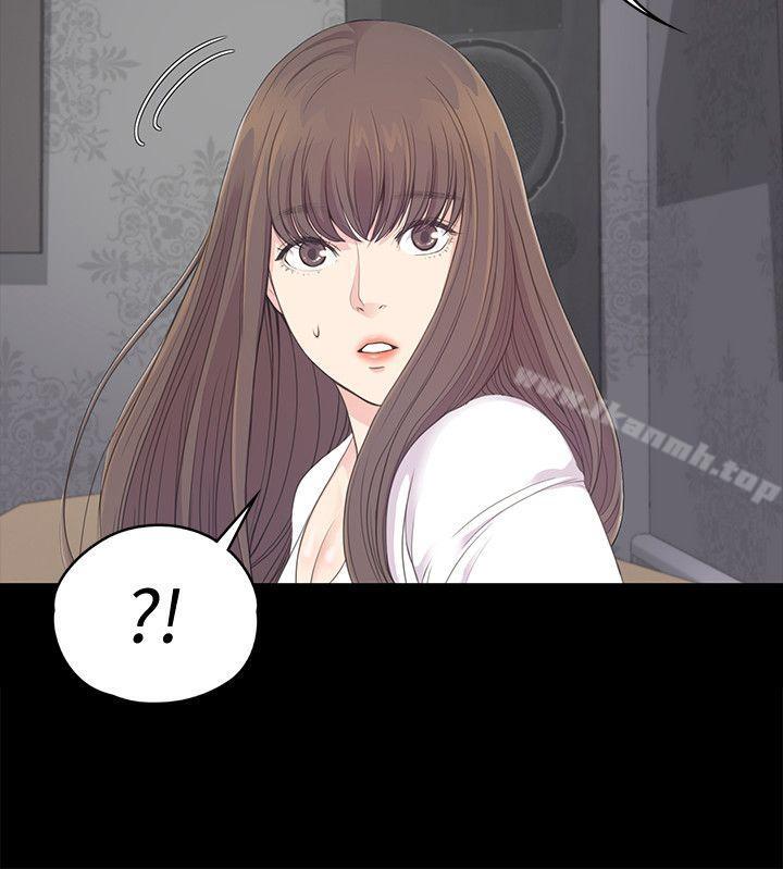 Gangnam Romance Raw Chapter 39 Page 35