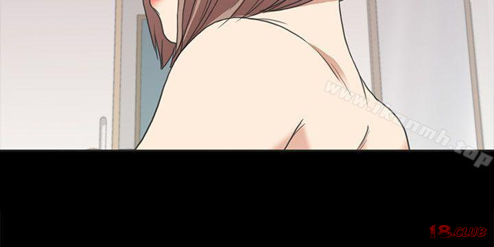 Gangnam Romance Raw Chapter 4 Page 15