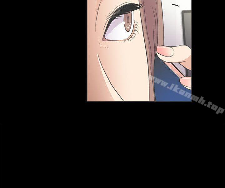 Gangnam Romance Raw Chapter 4 Page 19