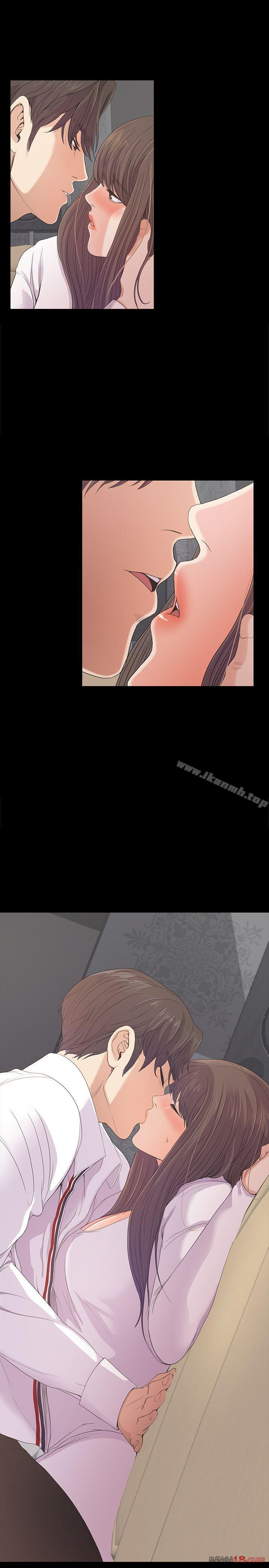 Gangnam Romance Raw Chapter 41 Page 15
