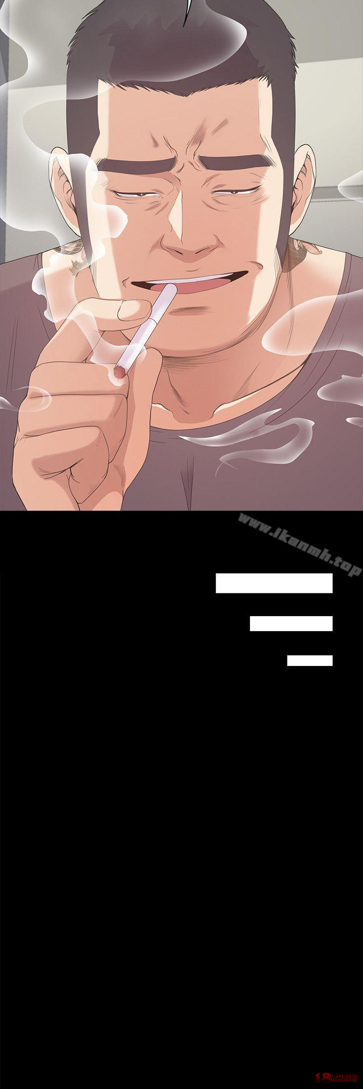 Gangnam Romance Raw Chapter 42 Page 15