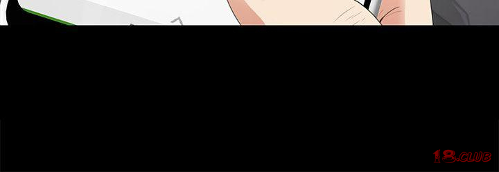 Gangnam Romance Raw Chapter 43 Page 6
