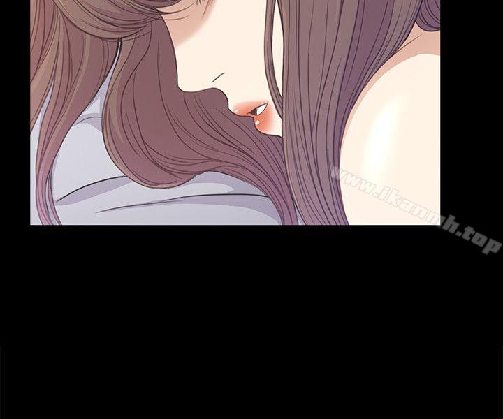 Gangnam Romance Raw Chapter 45 Page 17