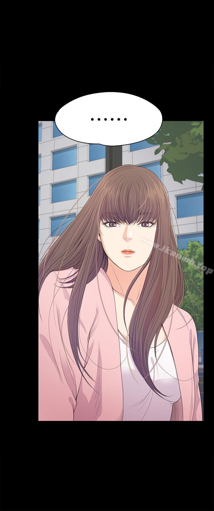 Gangnam Romance Raw Chapter 45 Page 32