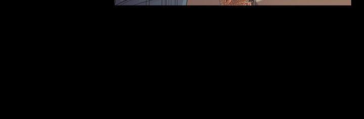 Gangnam Romance Raw Chapter 47 Page 20