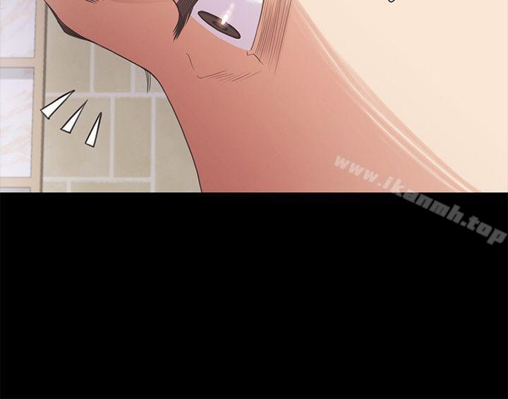 Gangnam Romance Raw Chapter 47 Page 23