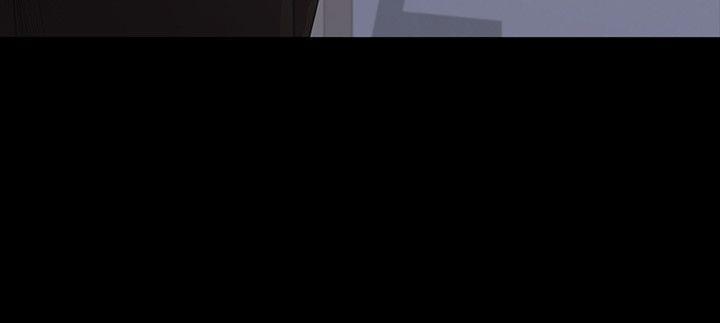 Gangnam Romance Raw Chapter 47 Page 29