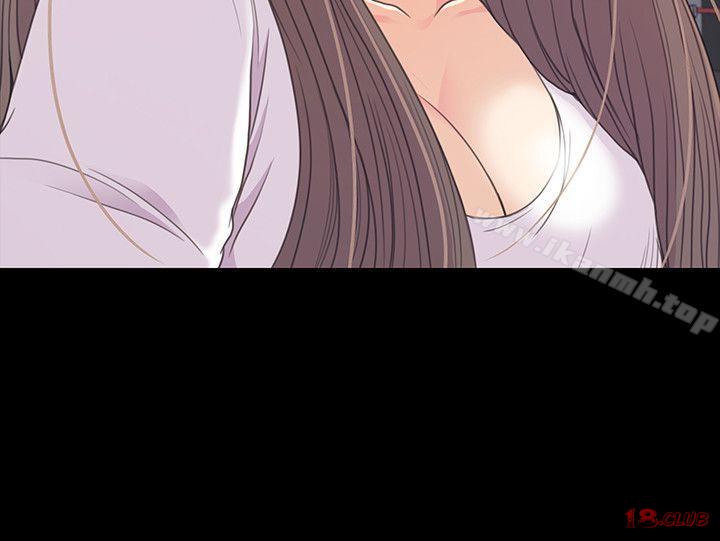 Gangnam Romance Raw Chapter 56 Page 24