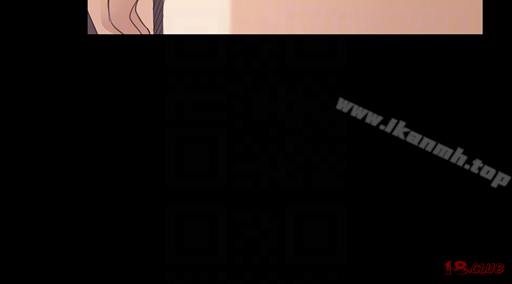 Gangnam Romance Raw Chapter 58 Page 15