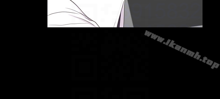 Gangnam Romance Raw Chapter 63 Page 19
