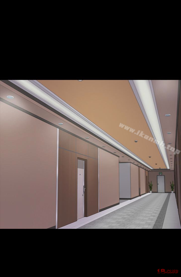 Gangnam Romance Raw Chapter 65 Page 3