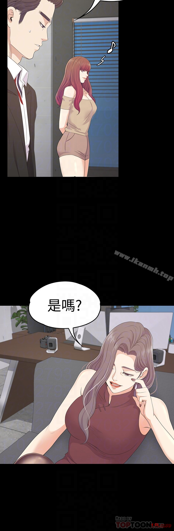Gangnam Romance Raw Chapter 68 Page 27