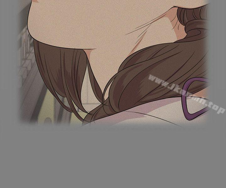 Gangnam Romance Raw Chapter 7 Page 8