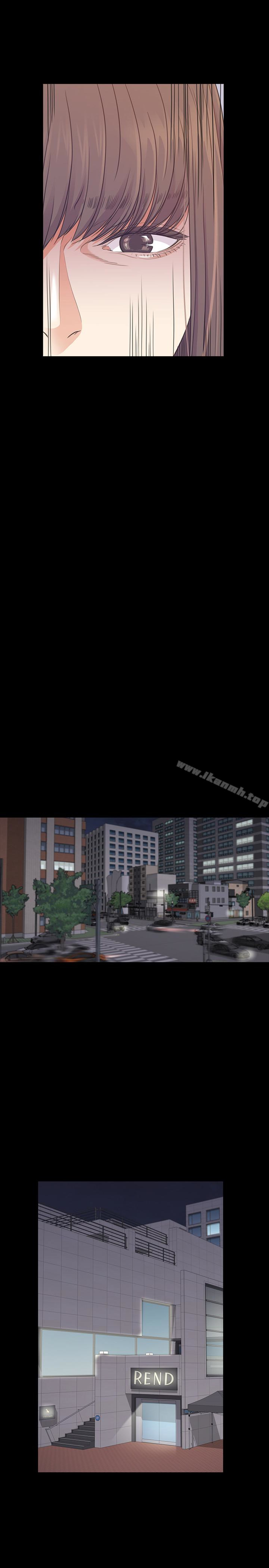 Gangnam Romance Raw Chapter 70 Page 10