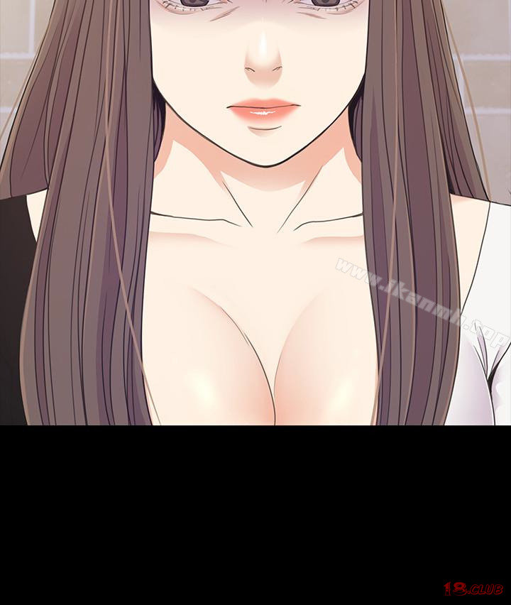 Gangnam Romance Raw Chapter 70 Page 9