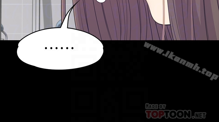 Gangnam Romance Raw Chapter 71 Page 19