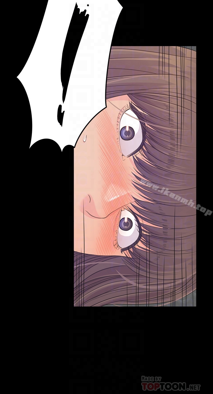Gangnam Romance Raw Chapter 72 Page 11