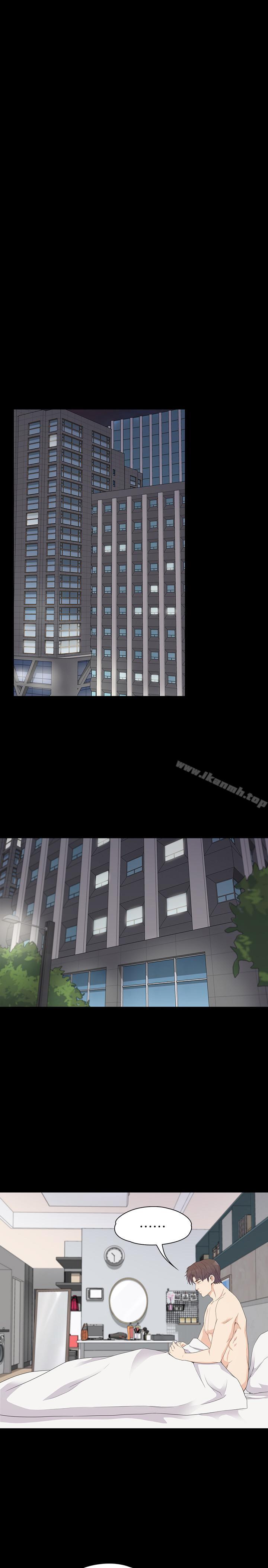 Gangnam Romance Raw Chapter 74 Page 13