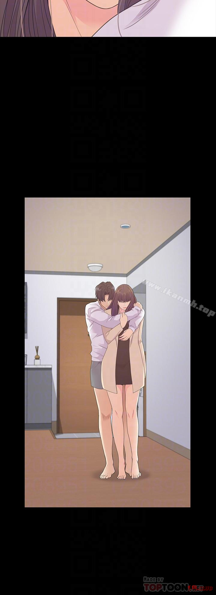 Gangnam Romance Raw Chapter 75 Page 18