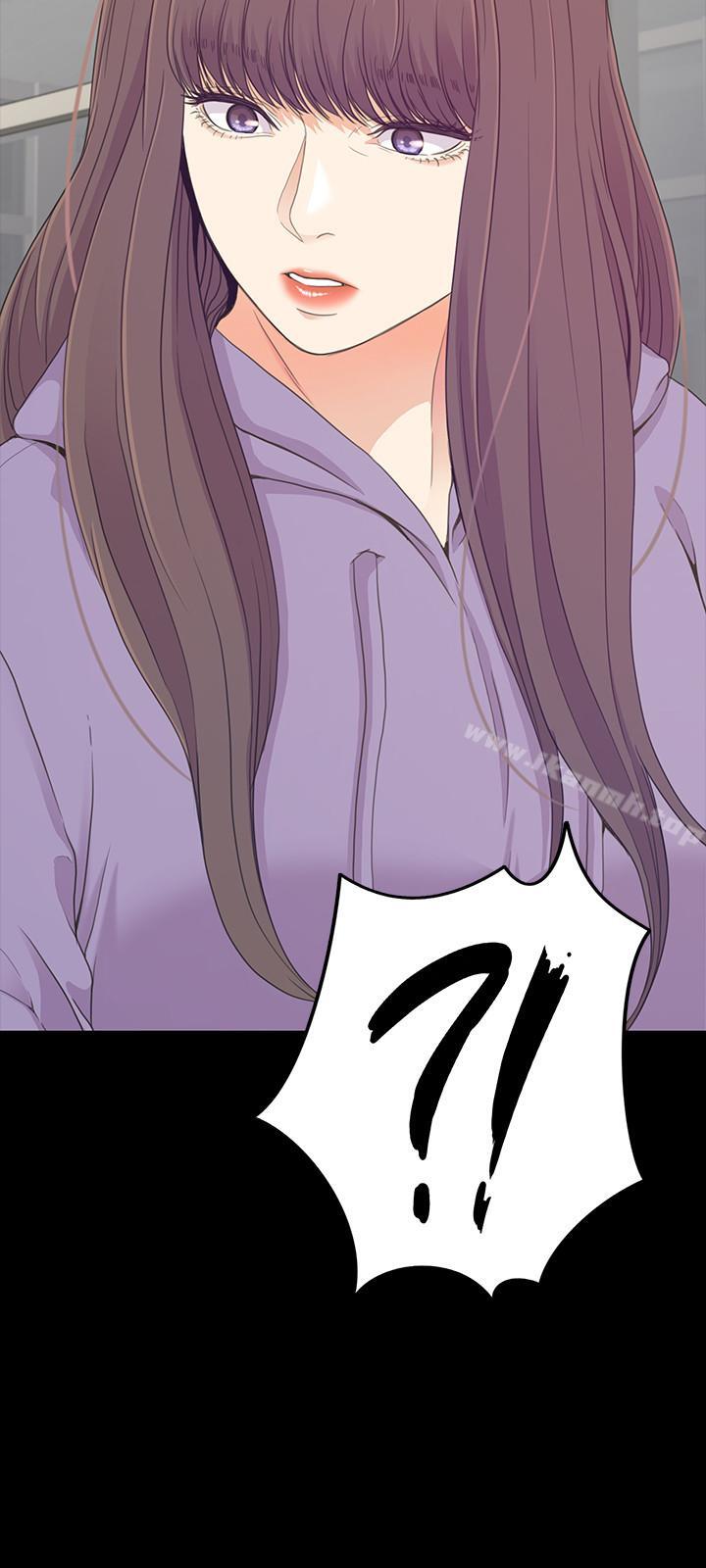Gangnam Romance Raw Chapter 82 Page 29
