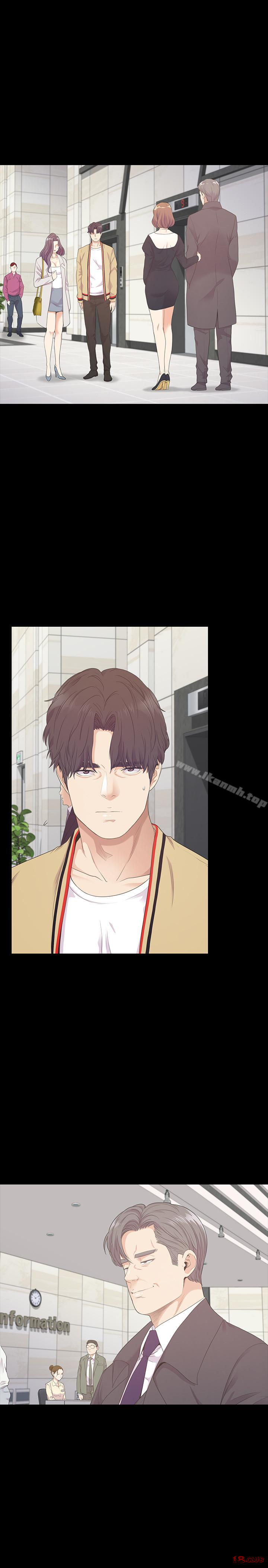 Gangnam Romance Raw Chapter 85 Page 3