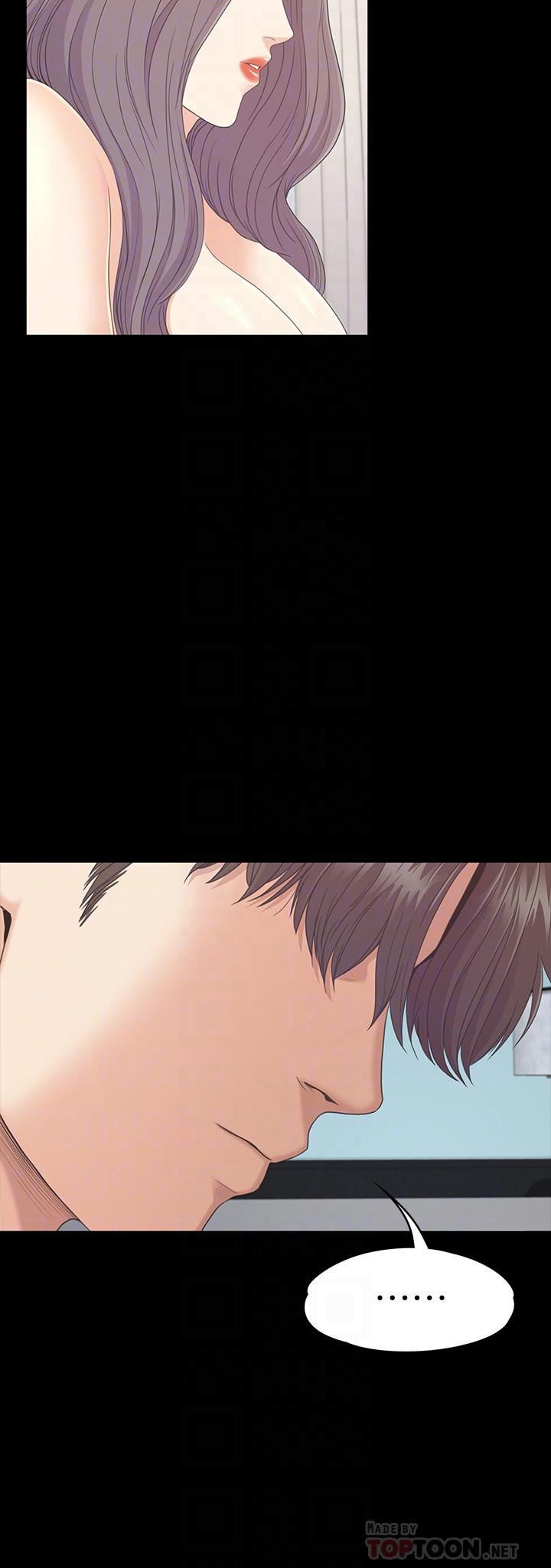 Gangnam Romance Raw Chapter 86 Page 16