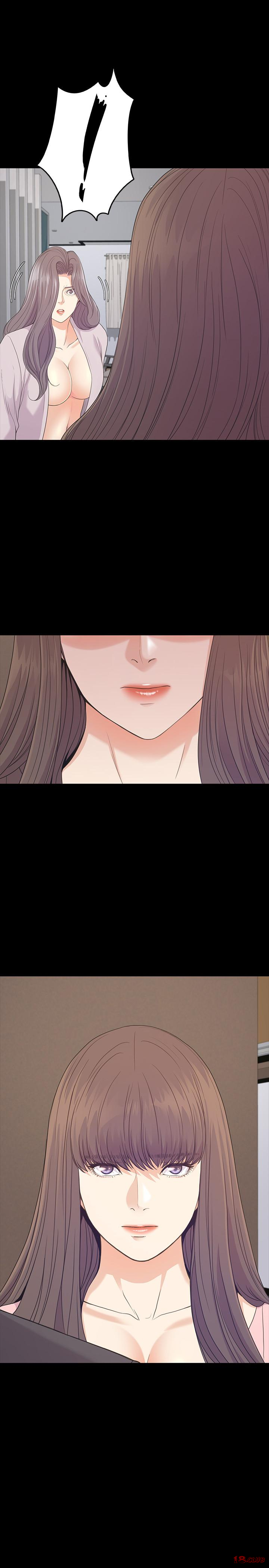 Gangnam Romance Raw Chapter 88 Page 1