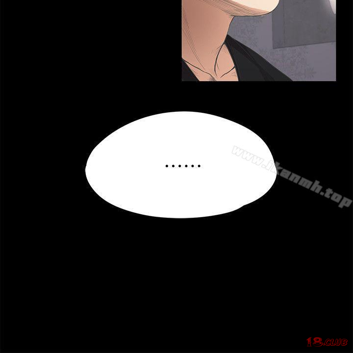 Gangnam Romance Raw Chapter 9 Page 21