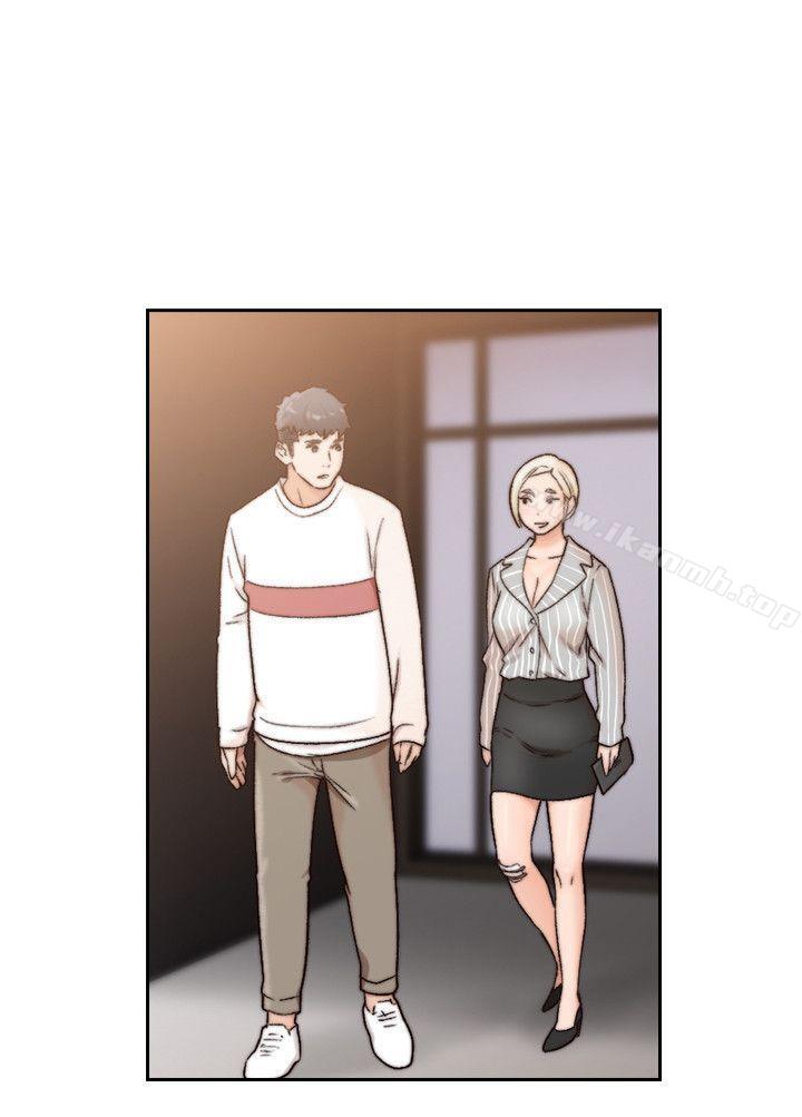 Ex-Girlfriend Raw Chapter 27 Page 8