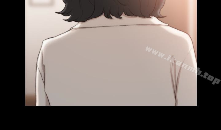 Ex-Girlfriend Raw Chapter 45 Page 8