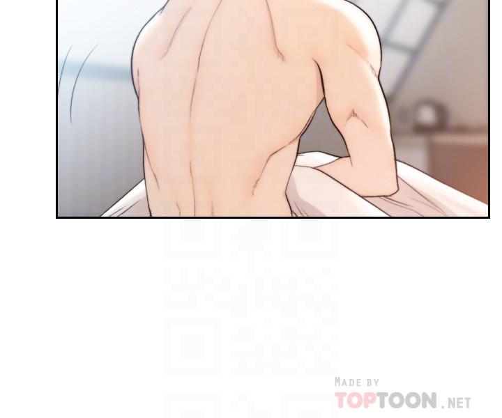 Ex-Girlfriend Raw Chapter 49 Page 16