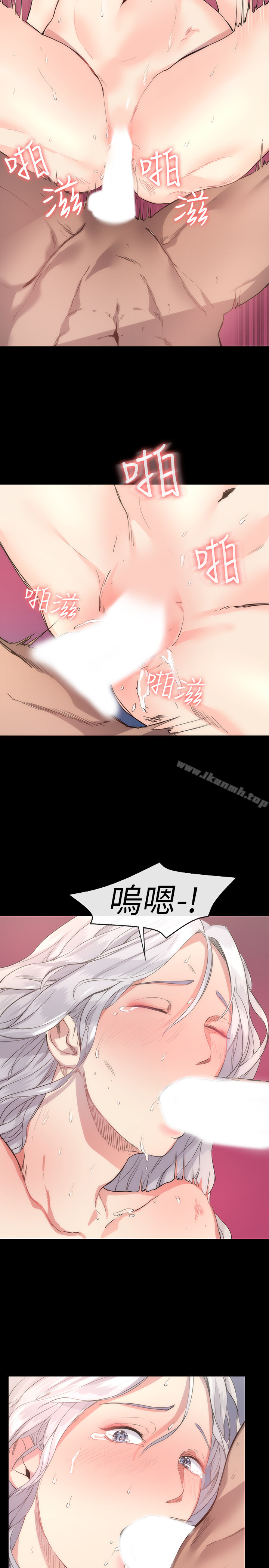 Returning Girlfriend Raw Chapter 1 Page 22