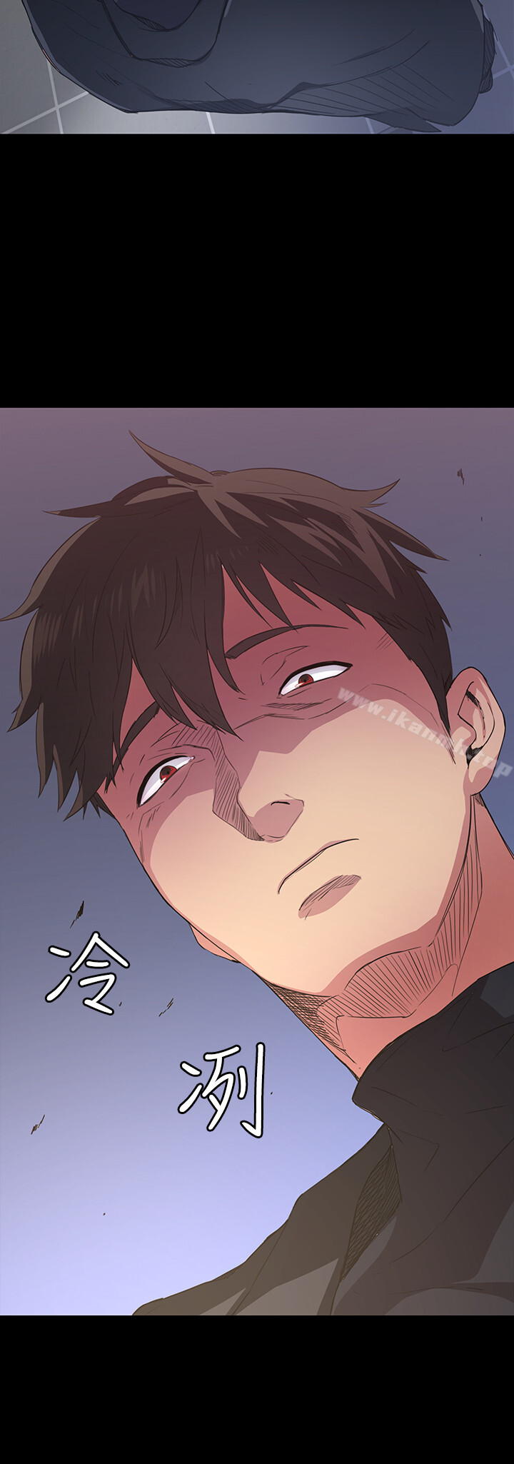 Returning Girlfriend Raw Chapter 1 Page 31