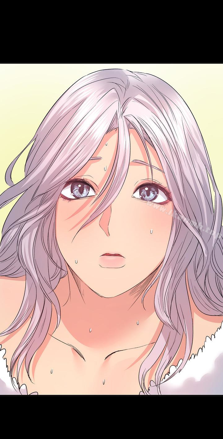 Returning Girlfriend Raw Chapter 10 Page 16