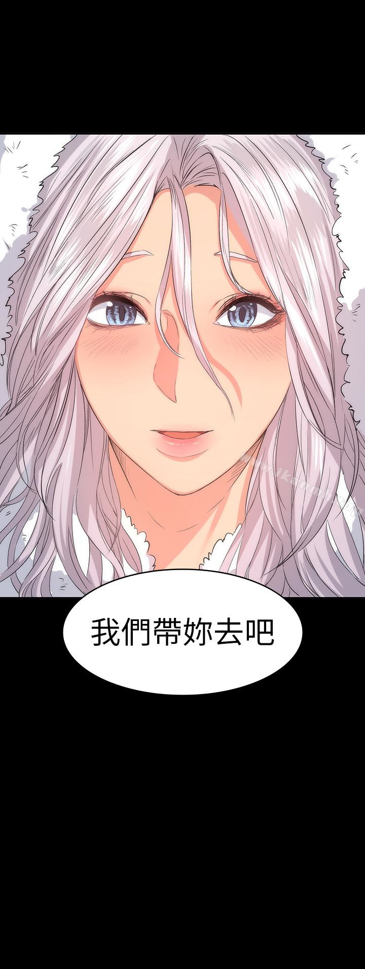 Returning Girlfriend Raw Chapter 10 Page 2