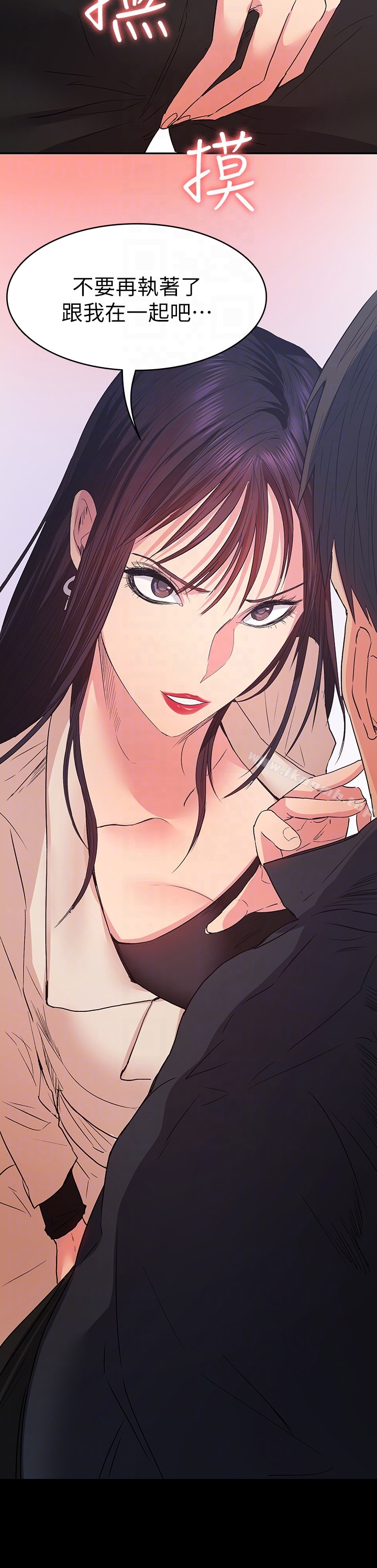 Returning Girlfriend Raw Chapter 10 Page 25