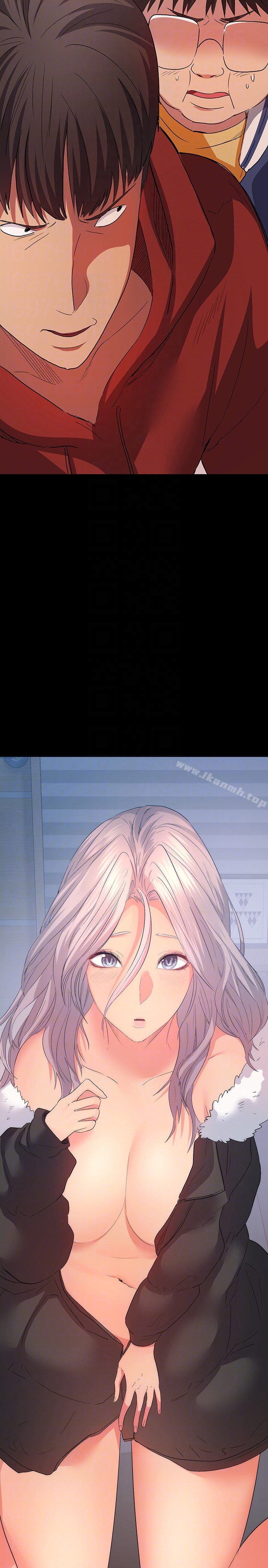 Returning Girlfriend Raw Chapter 10 Page 7