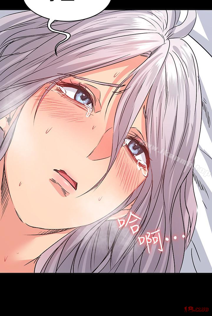Returning Girlfriend Raw Chapter 11 Page 21