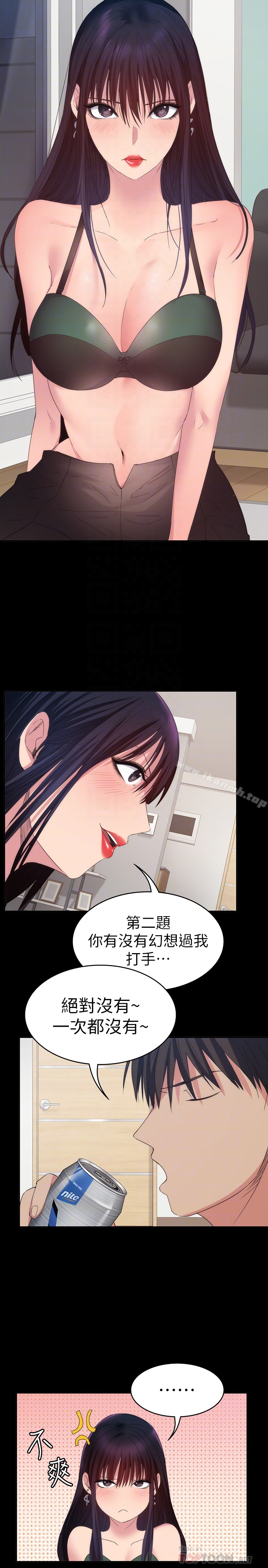 Returning Girlfriend Raw Chapter 14 Page 30