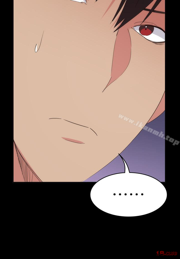 Returning Girlfriend Raw Chapter 14 Page 6
