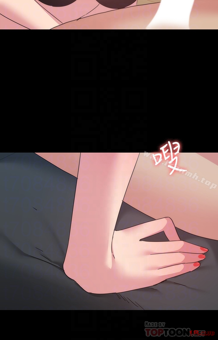 Returning Girlfriend Raw Chapter 15 Page 27