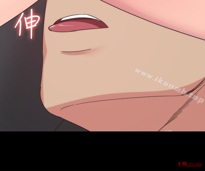 Returning Girlfriend Raw Chapter 15 Page 30