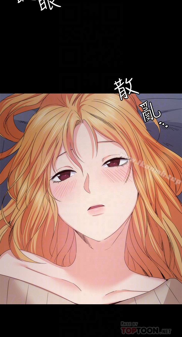 Returning Girlfriend Raw Chapter 16 Page 7