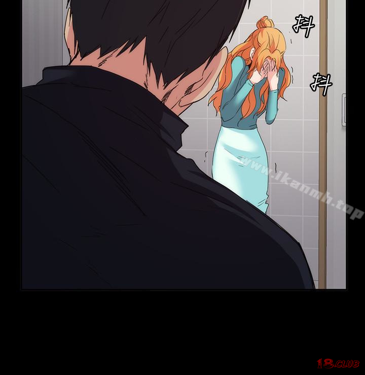 Returning Girlfriend Raw Chapter 17 Page 21