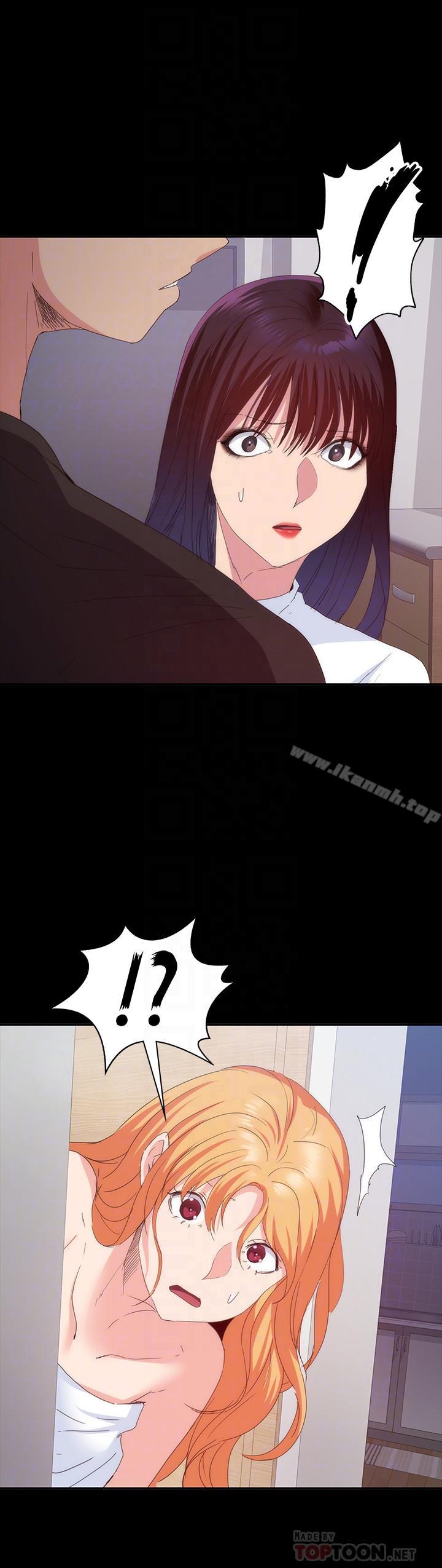 Returning Girlfriend Raw Chapter 20 Page 16