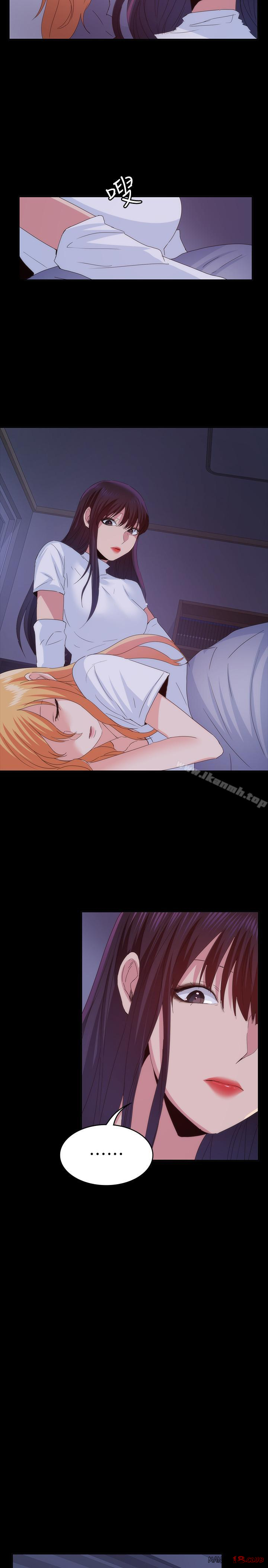 Returning Girlfriend Raw Chapter 20 Page 24